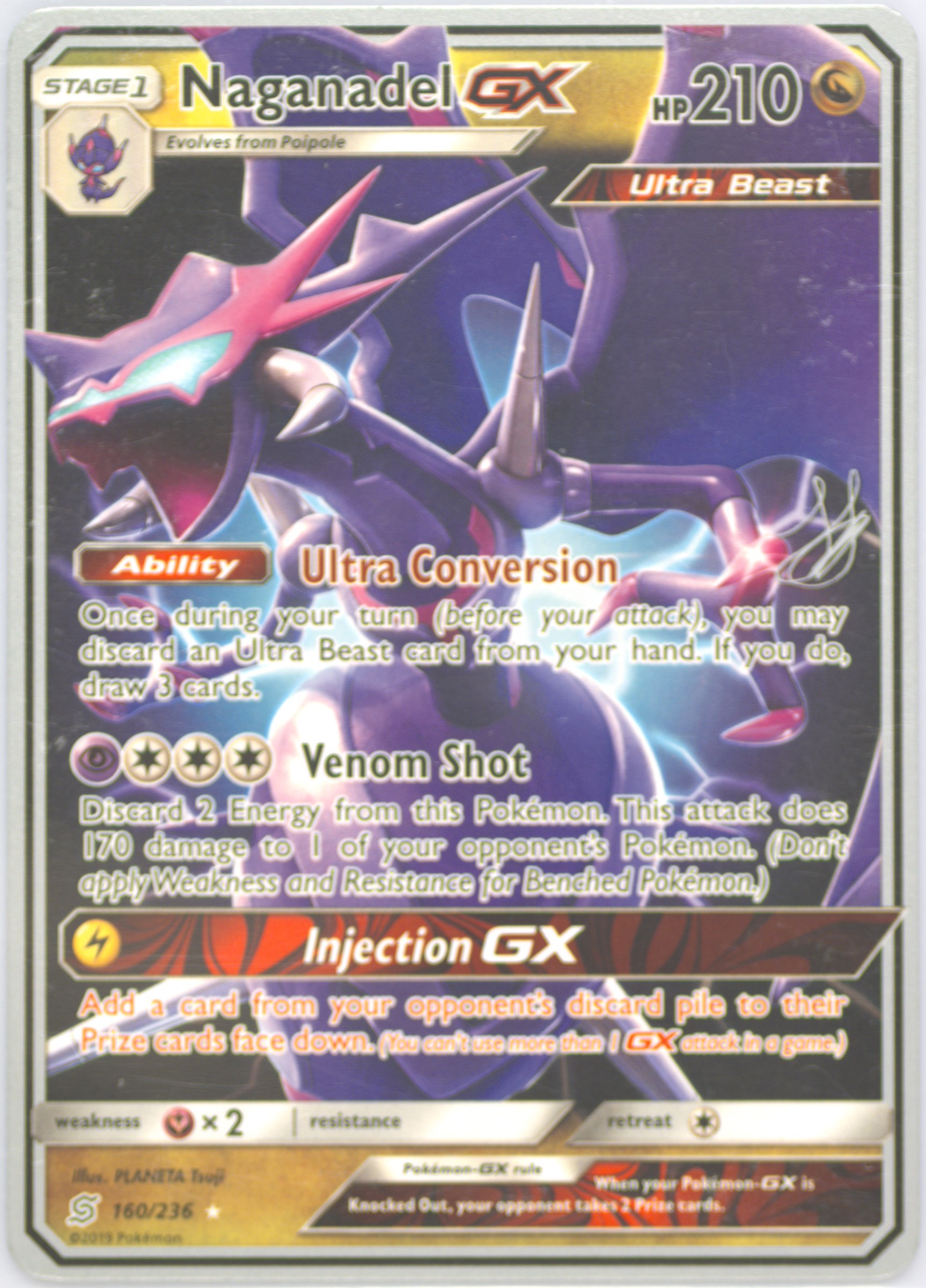 Naganadel GX