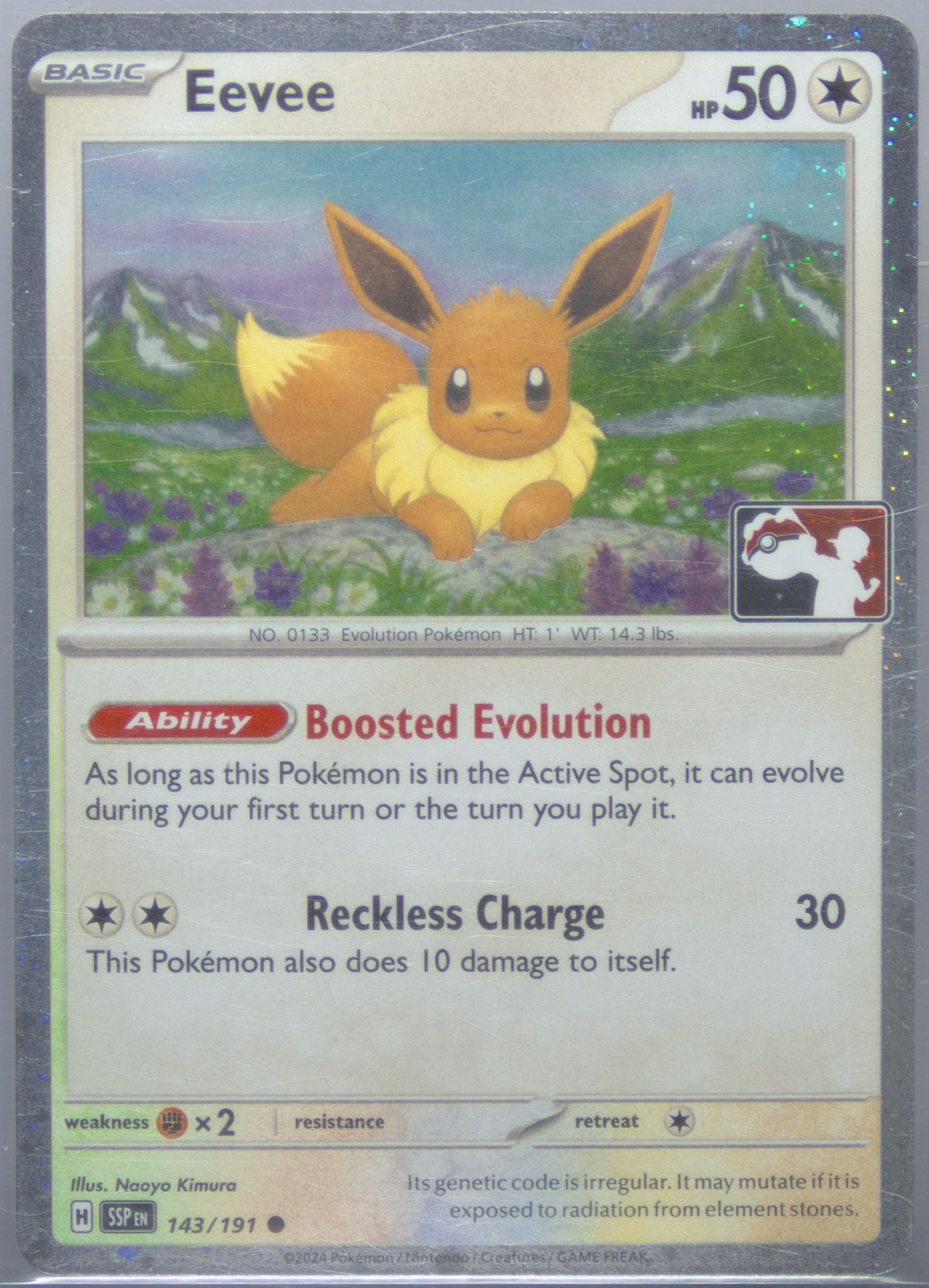 Eevee