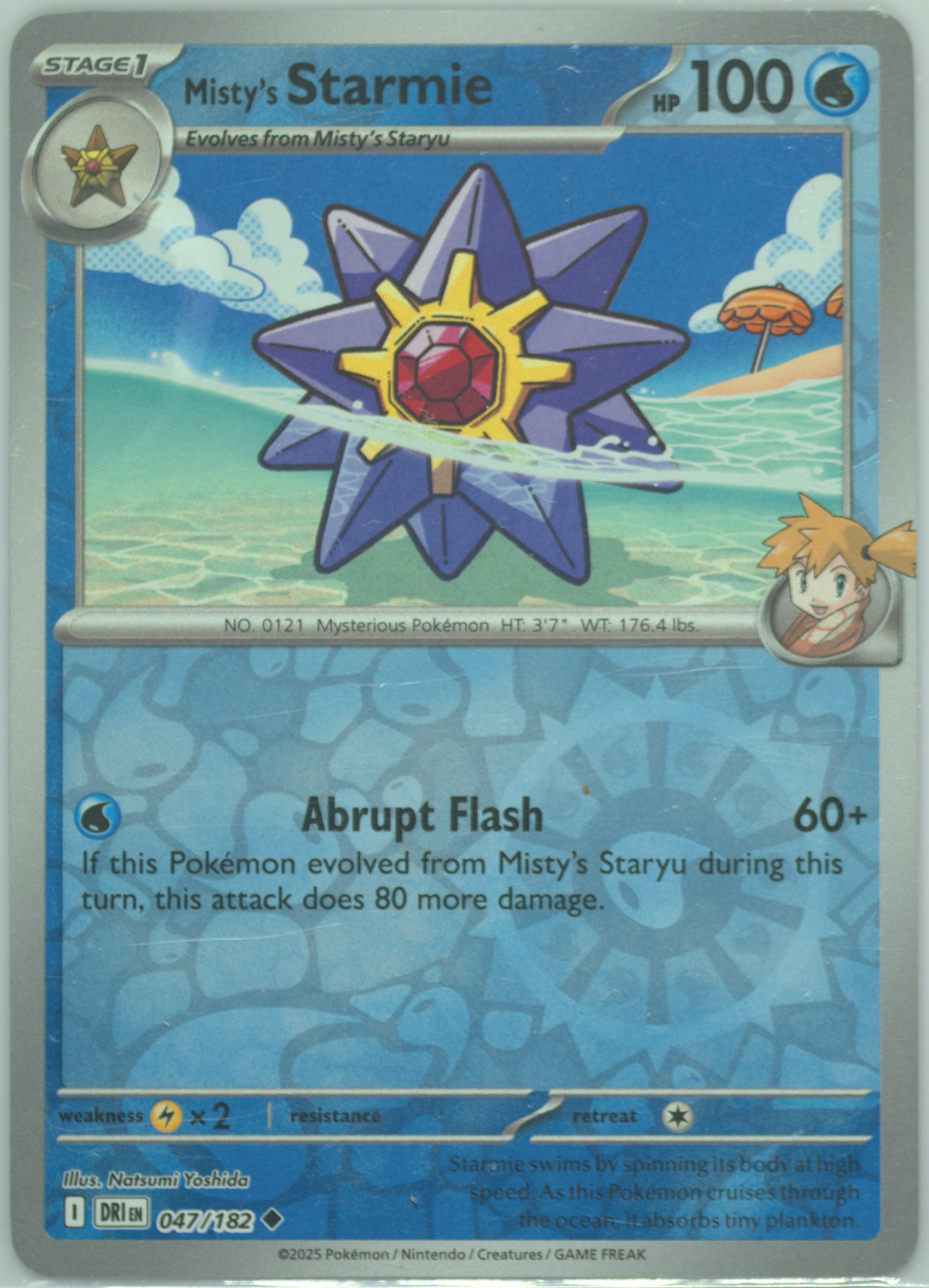 Misty's Starmie