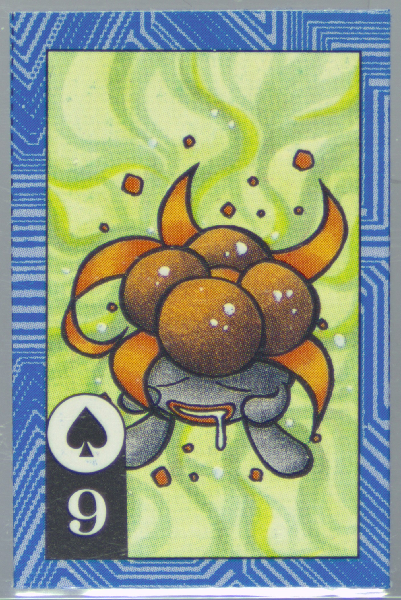 Gloom