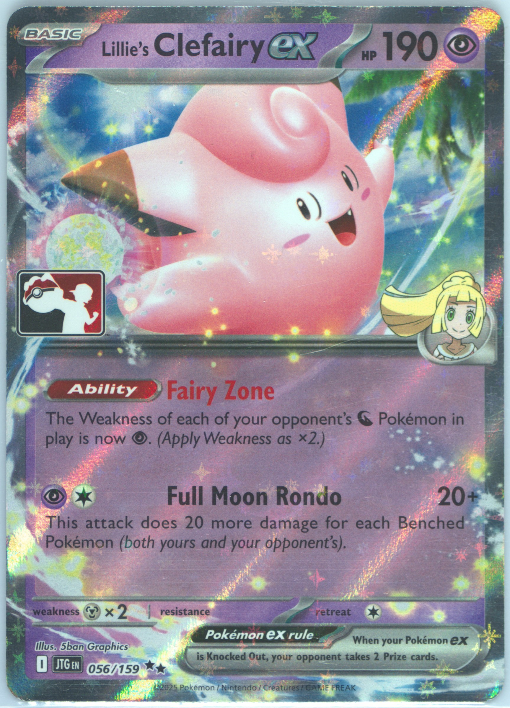Lillie's Clefairy EX