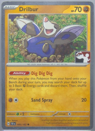 Drilbur