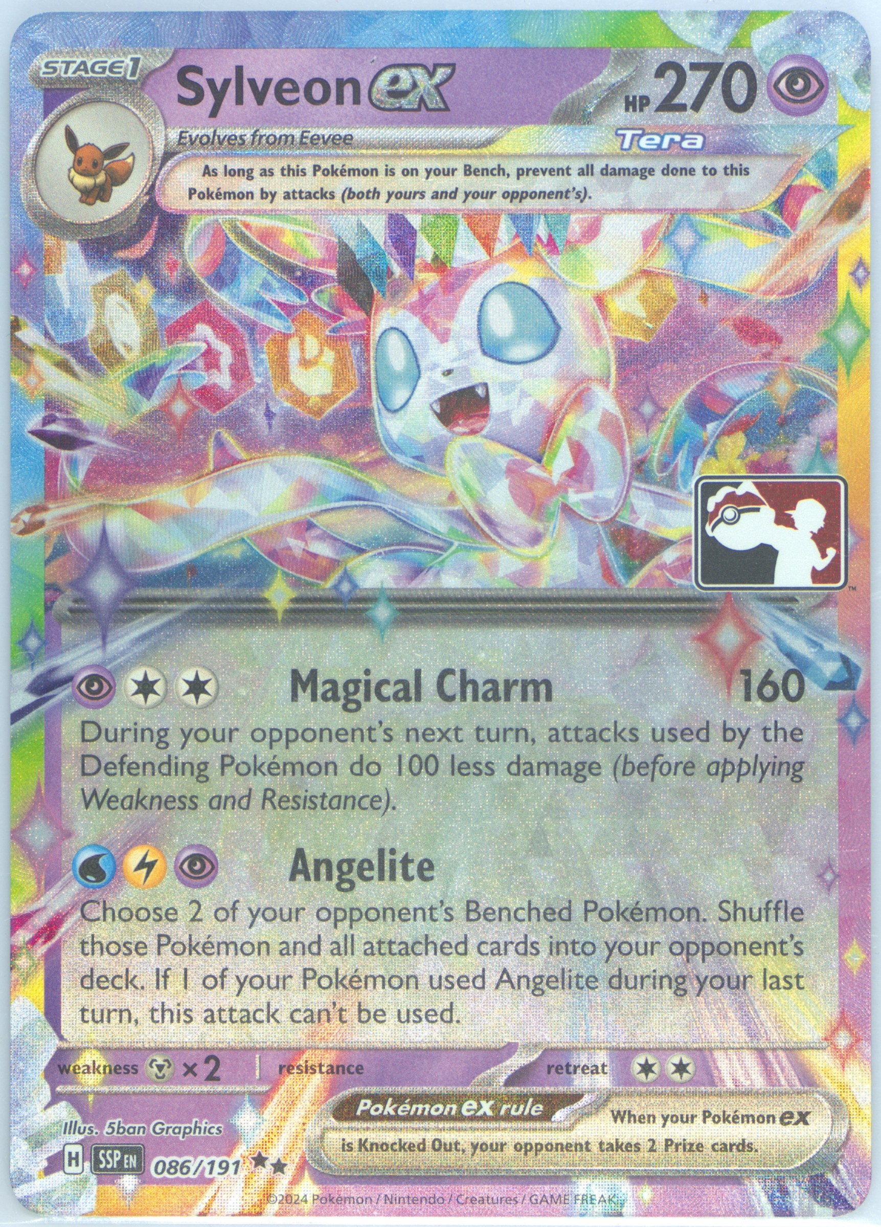 Sylveon EX