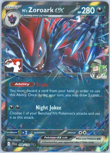 N's Zoroark EX