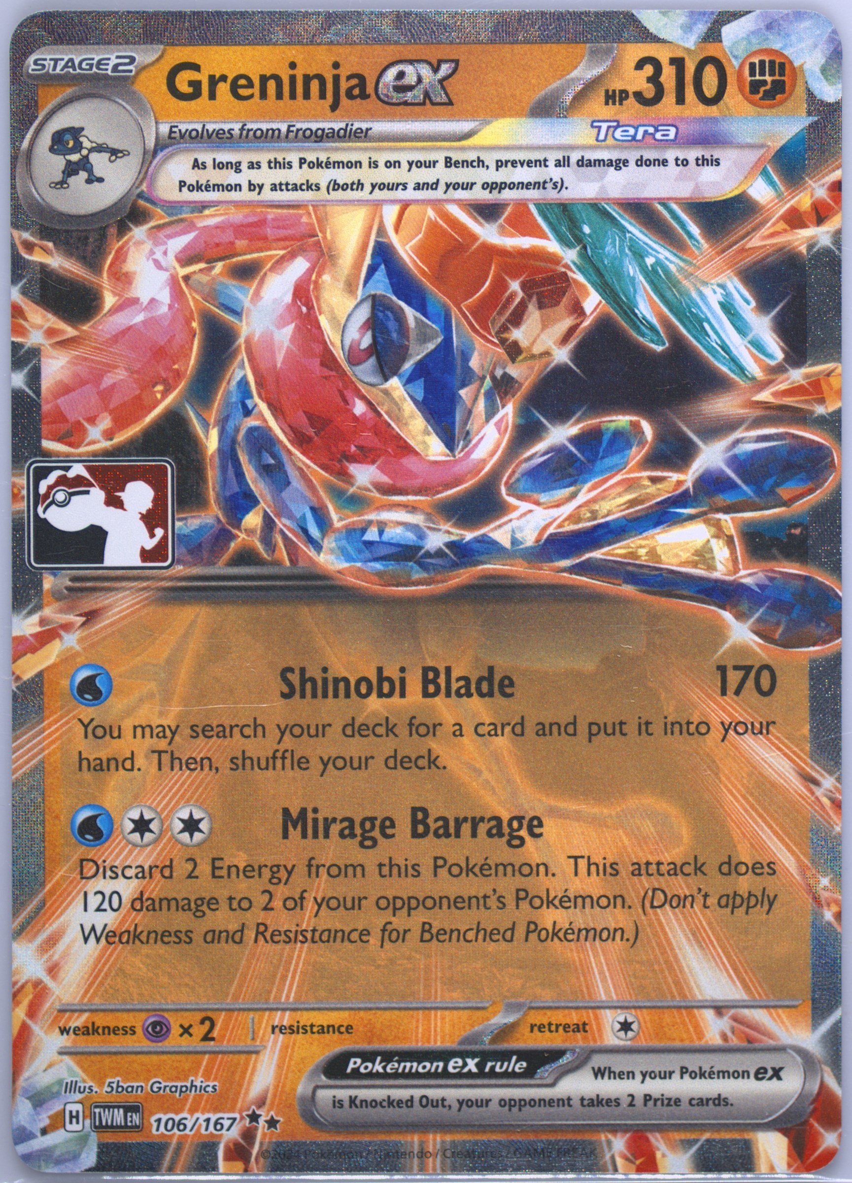 Greninja EX
