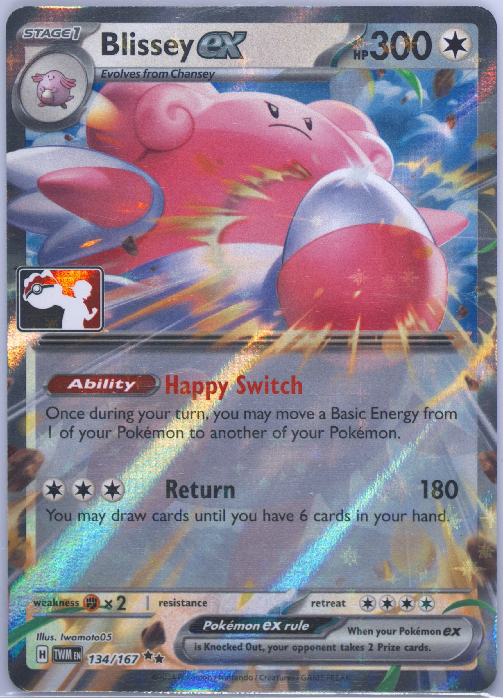 Blissey EX