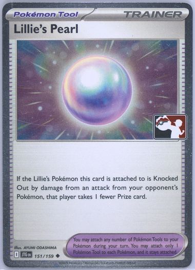 Lillie's Pearl