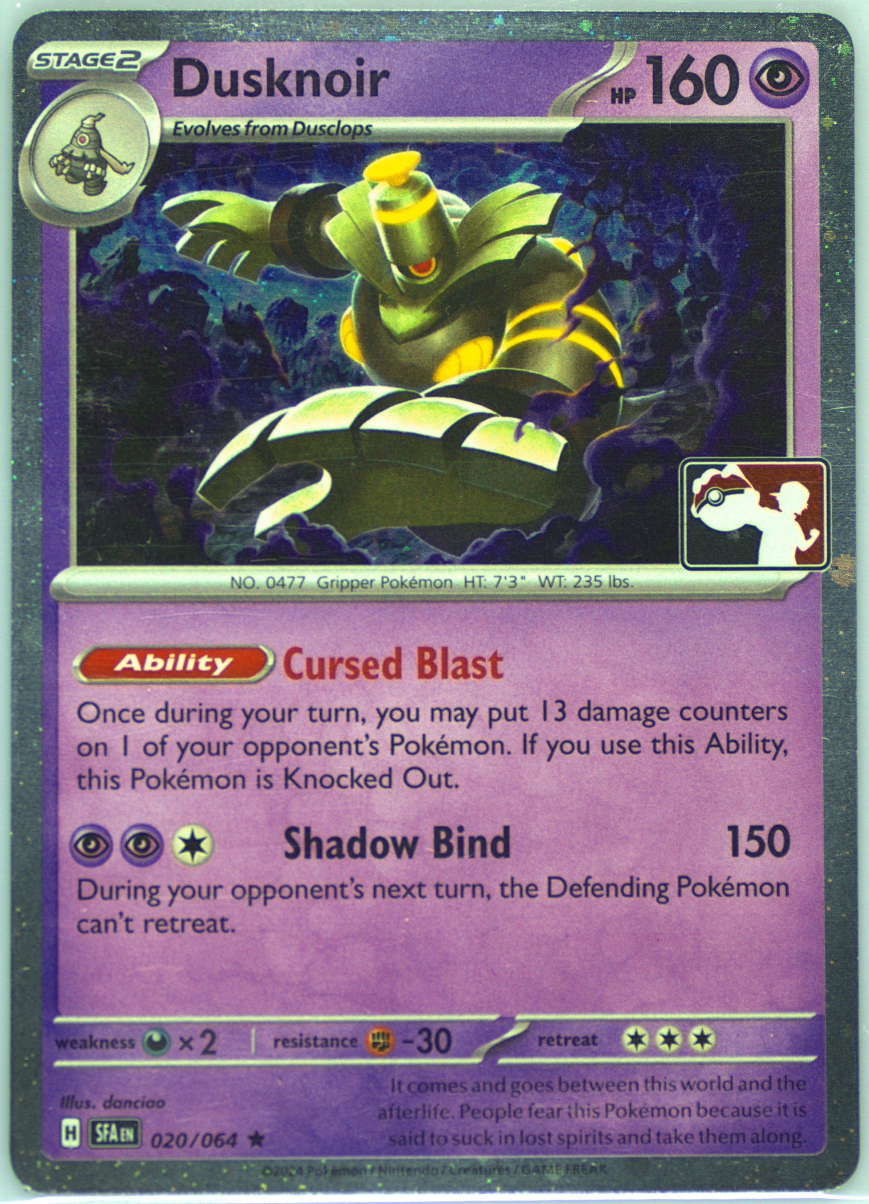 Dusknoir