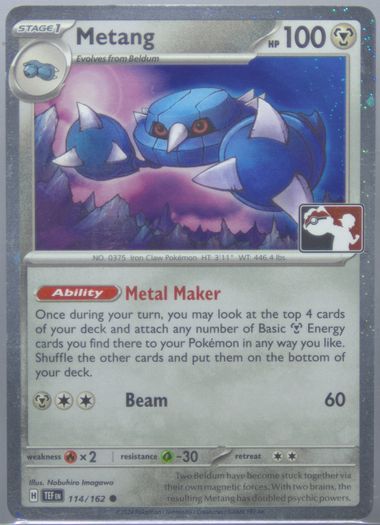 Metang