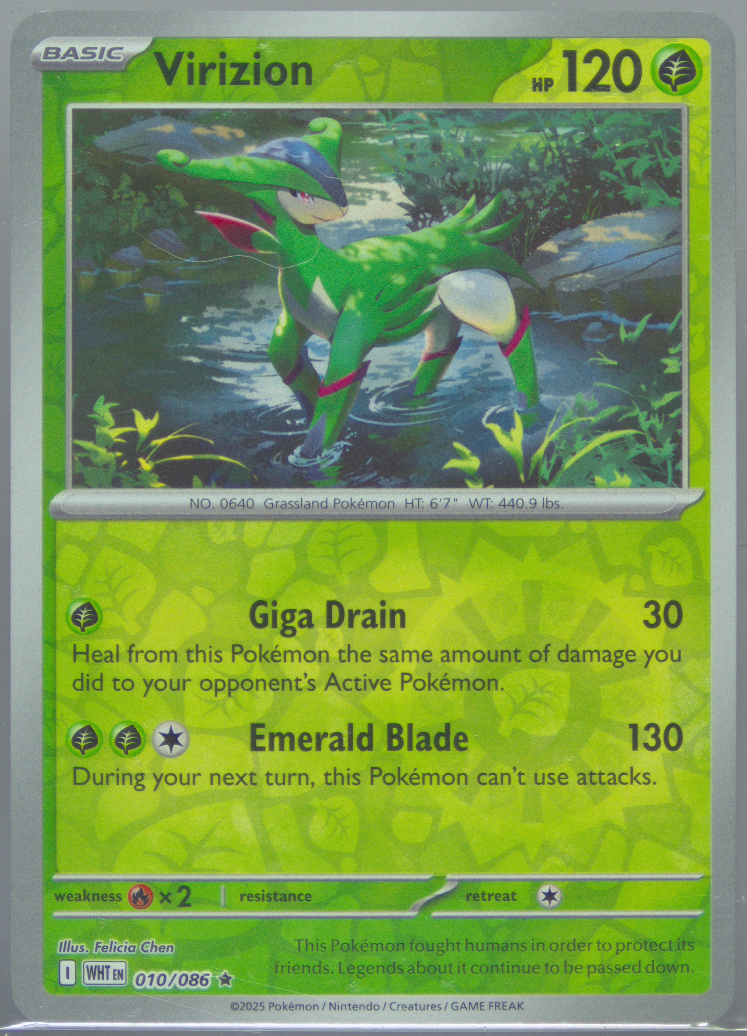 Virizion