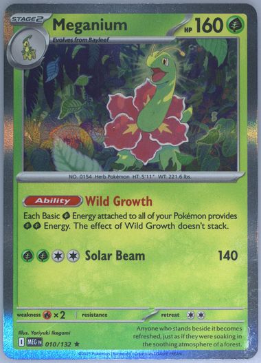 Meganium