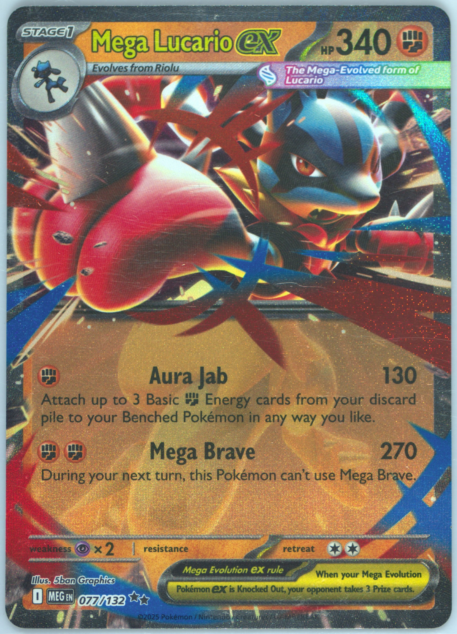 pokemon slugma card Amazon.com: Pokemon - Slugma (77)