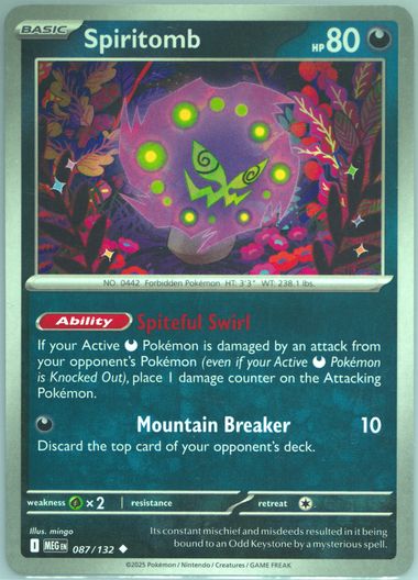 Spiritomb
