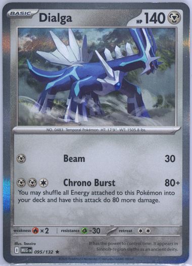 Dialga