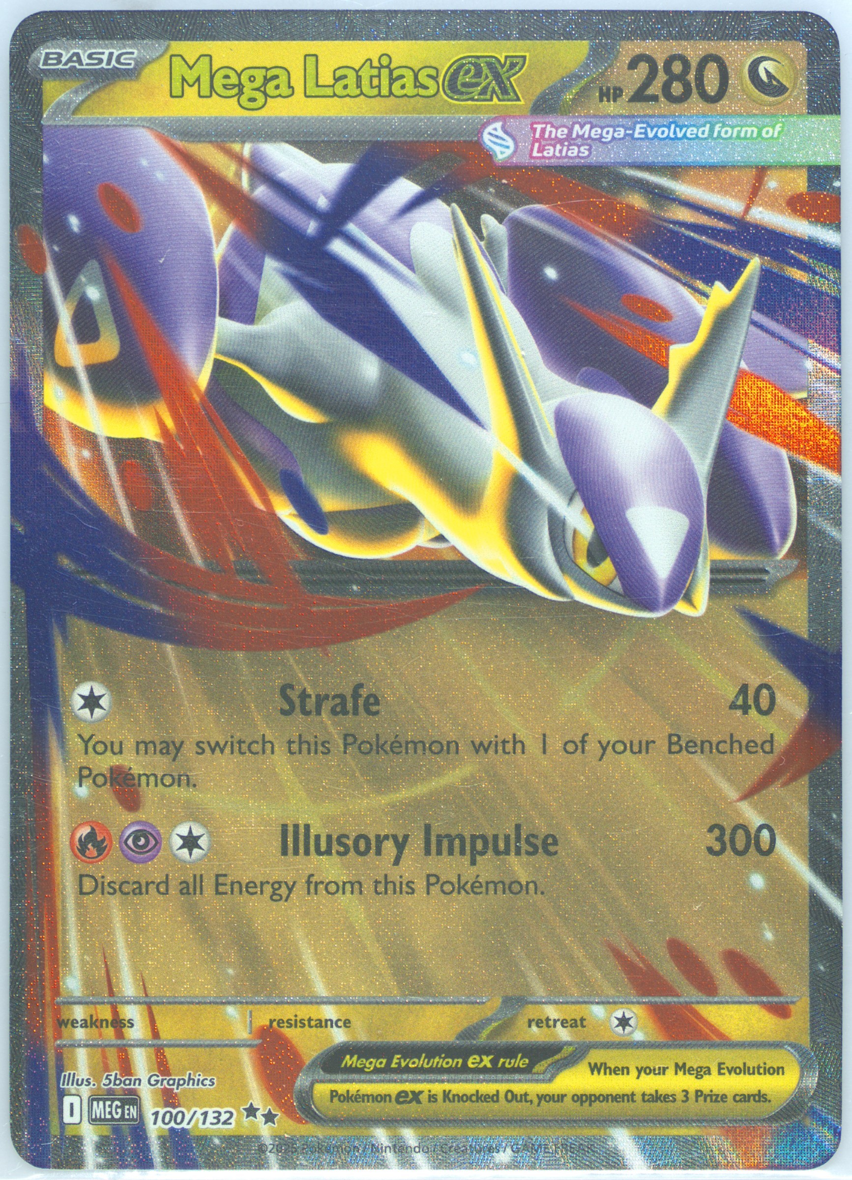 Mega Latias EX (100) 2025 Pokemon Meg EN-Mega Evolution - Pokmon Card Data