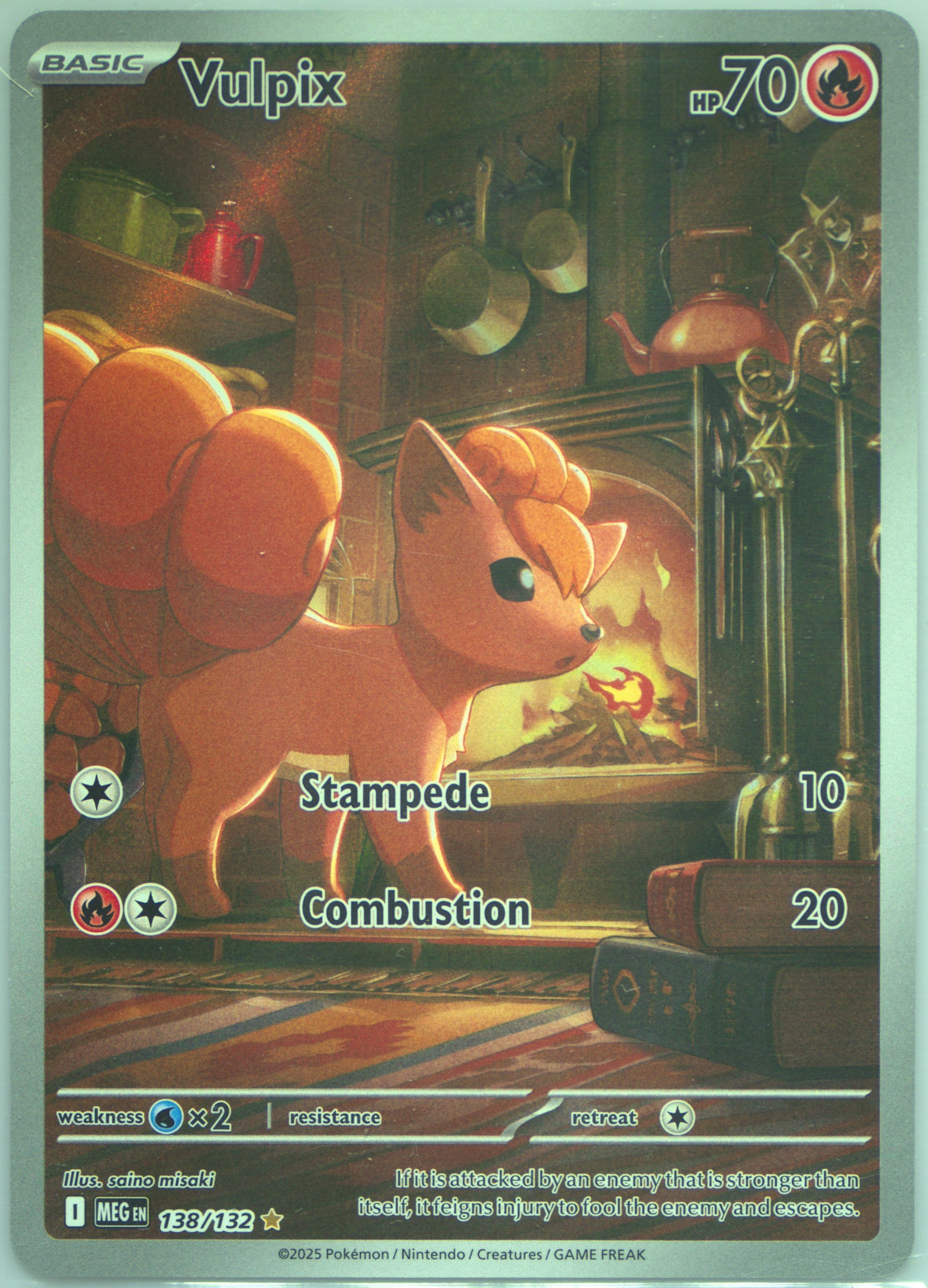 Vulpix