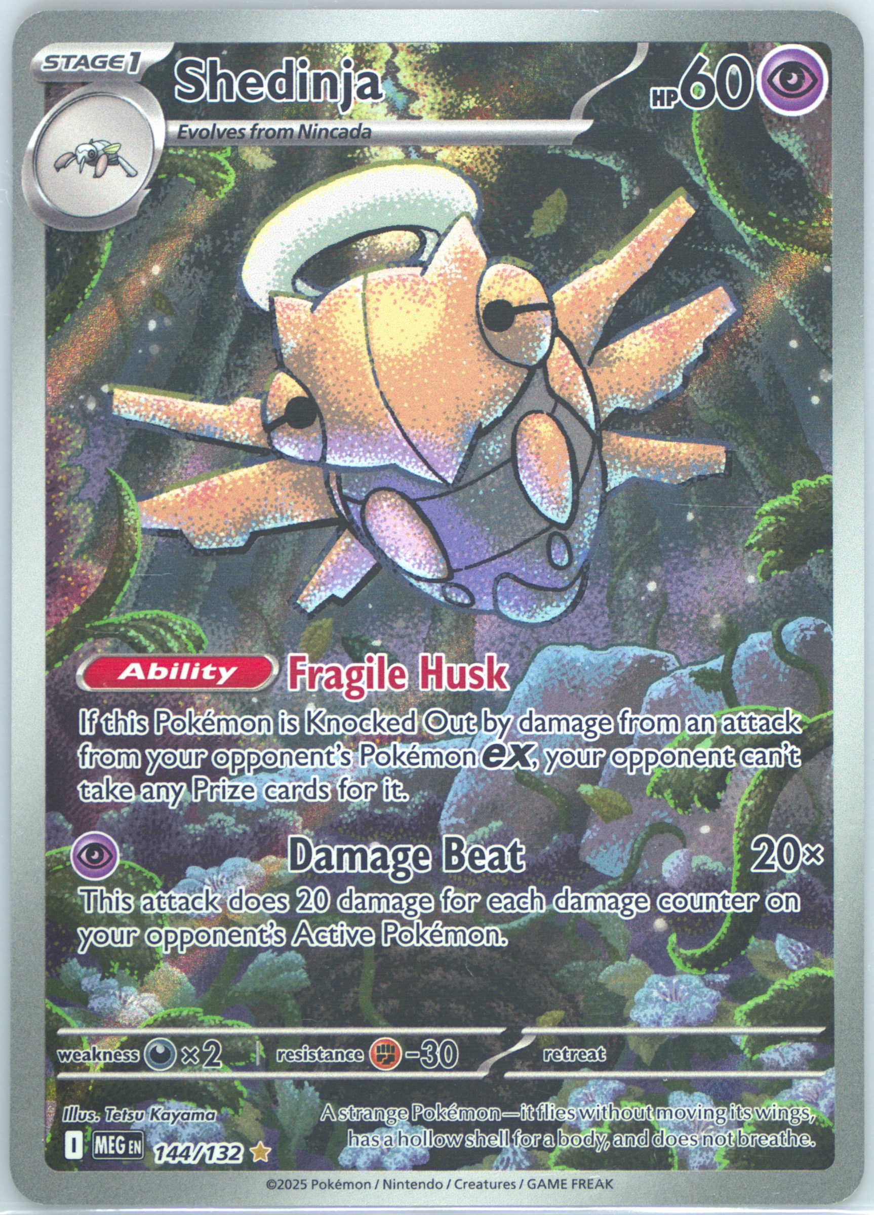 Shedinja