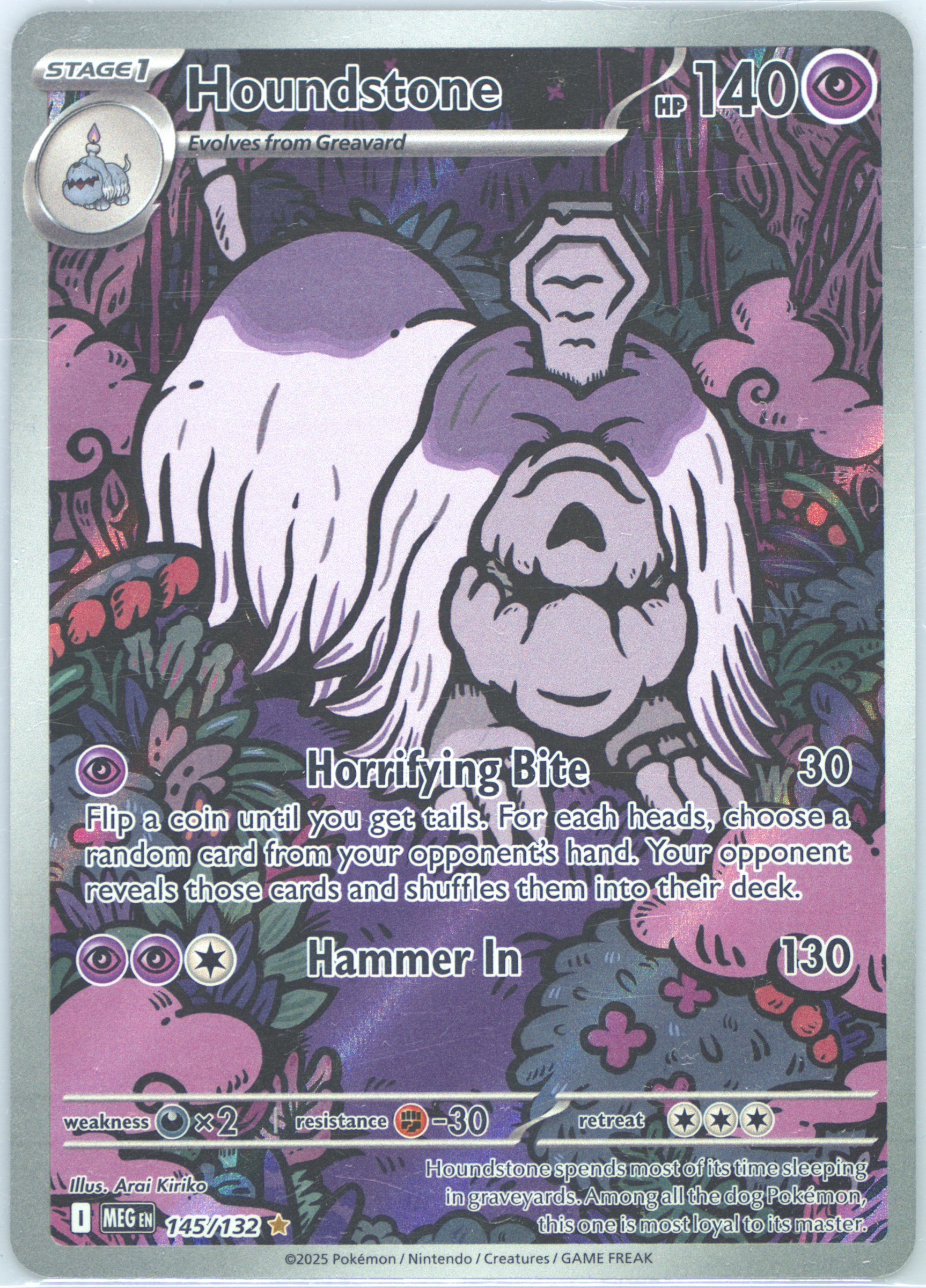 Houndstone