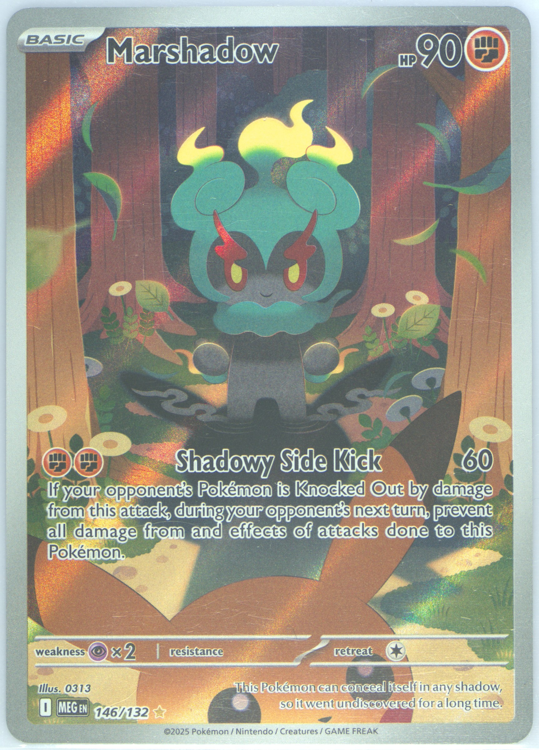 Marshadow