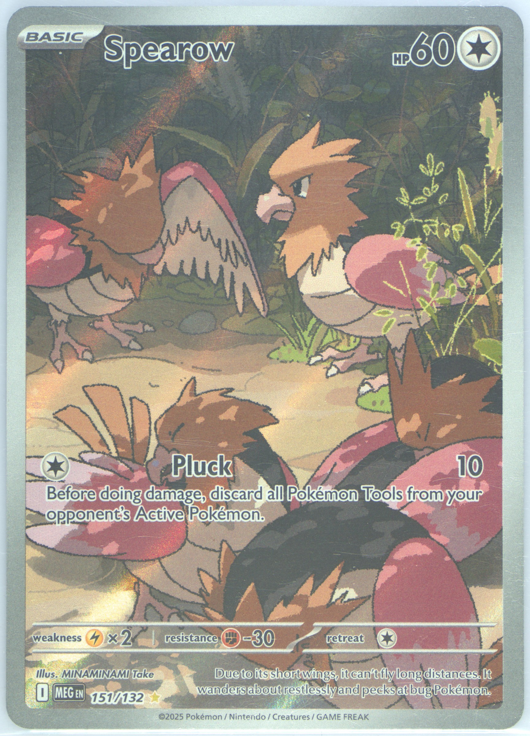 Ivysaur Illustration Rare (134) 2025 Pokemon Meg EN-Mega Evolution