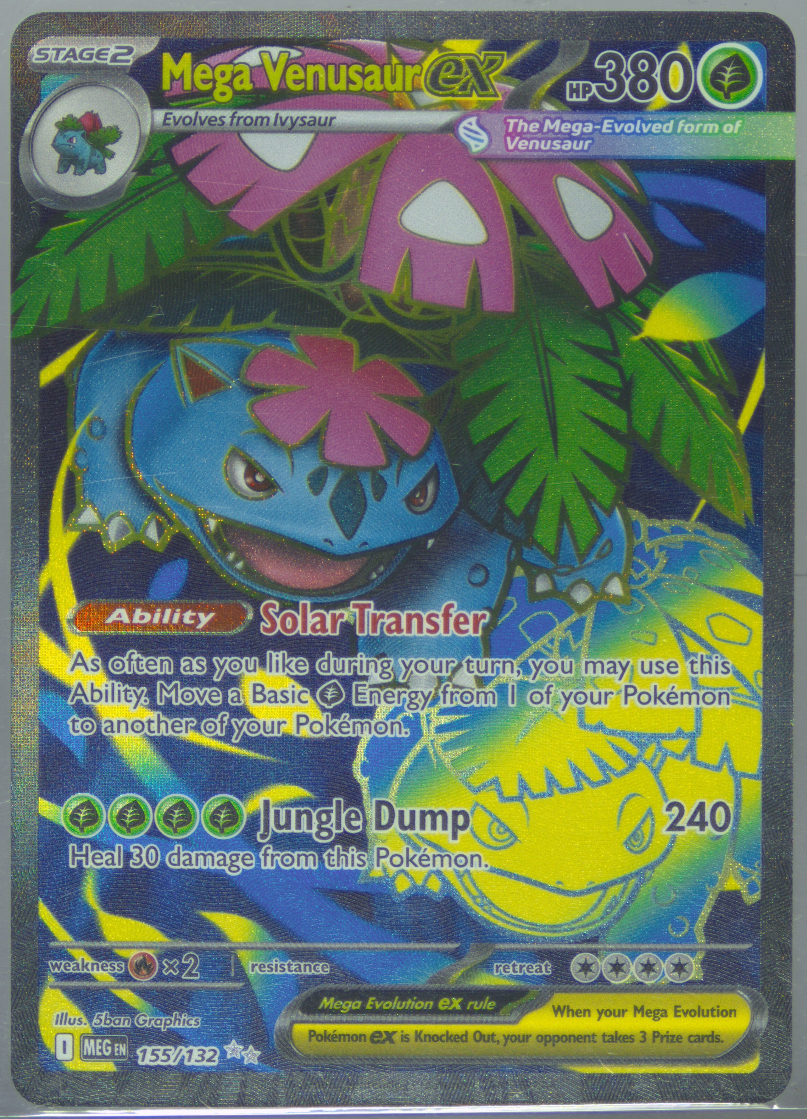 Mega Venusaur EX Special Illustration Rare (177) 2025 Pokemon Meg
