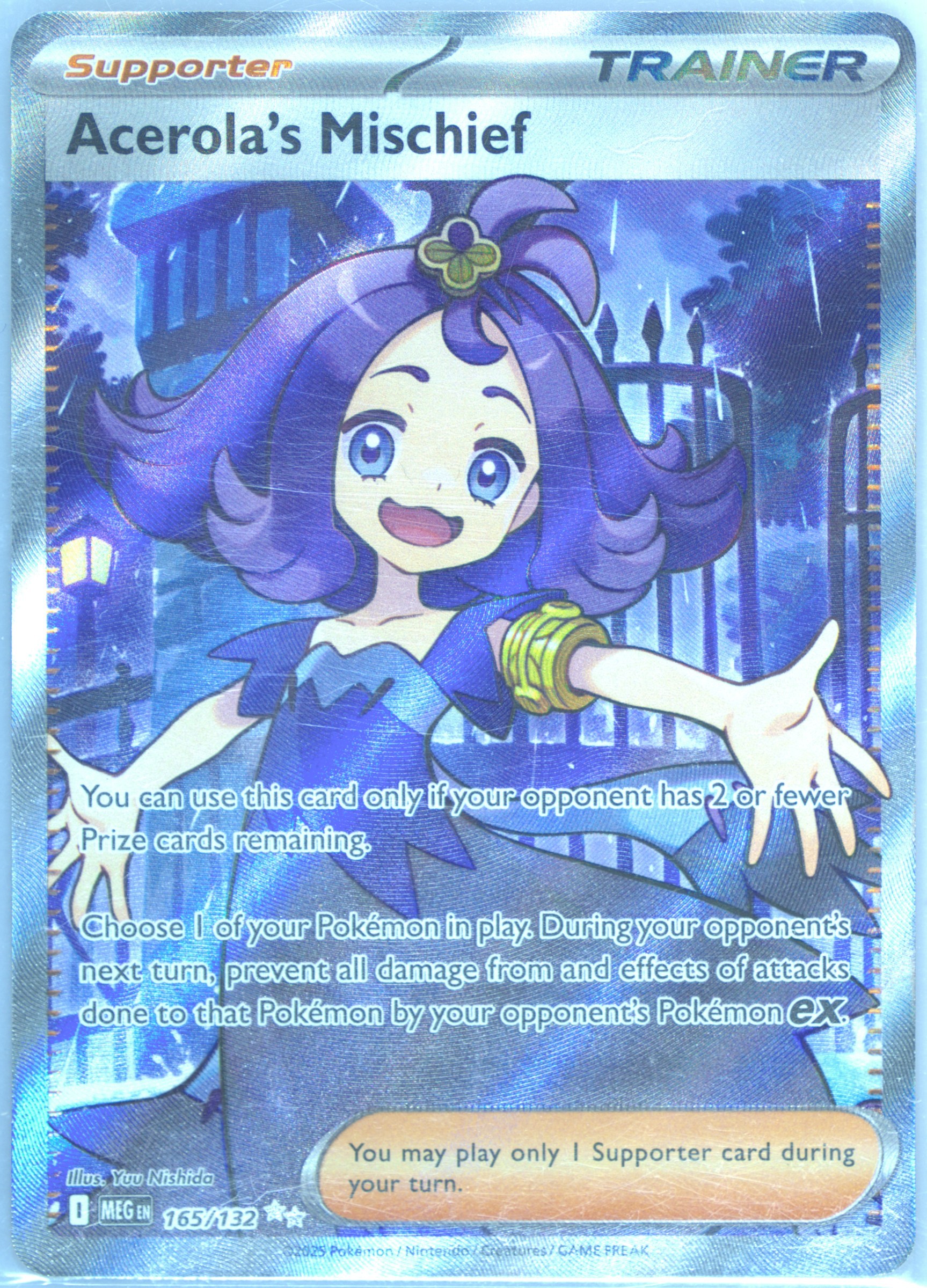 Acerola's Mischief