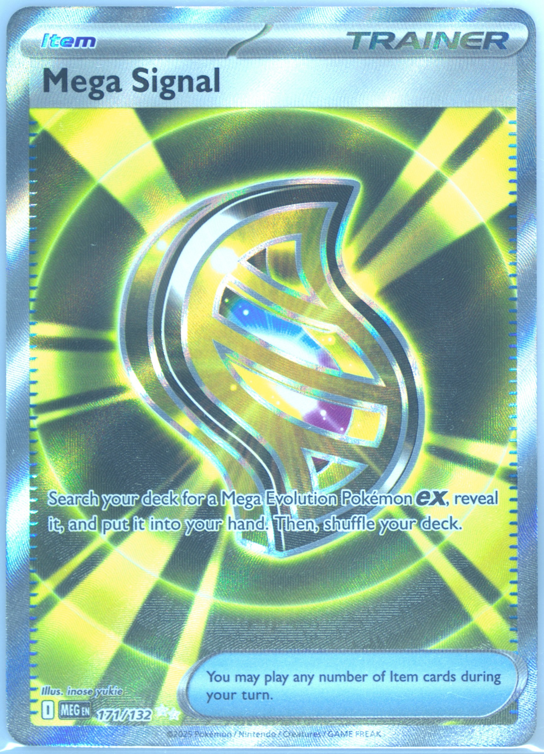 Mega Signal