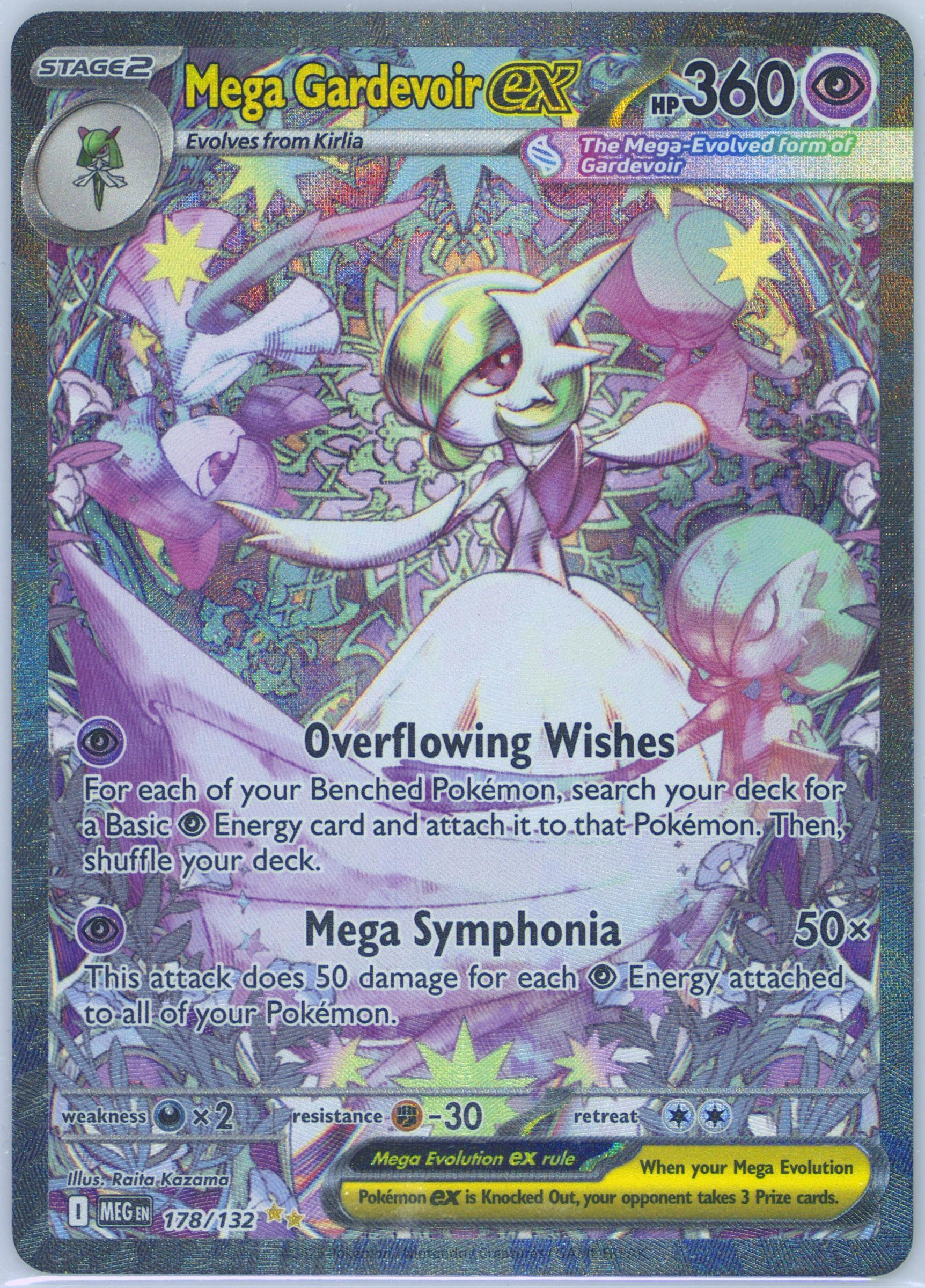 Mega Gardevoir EX
