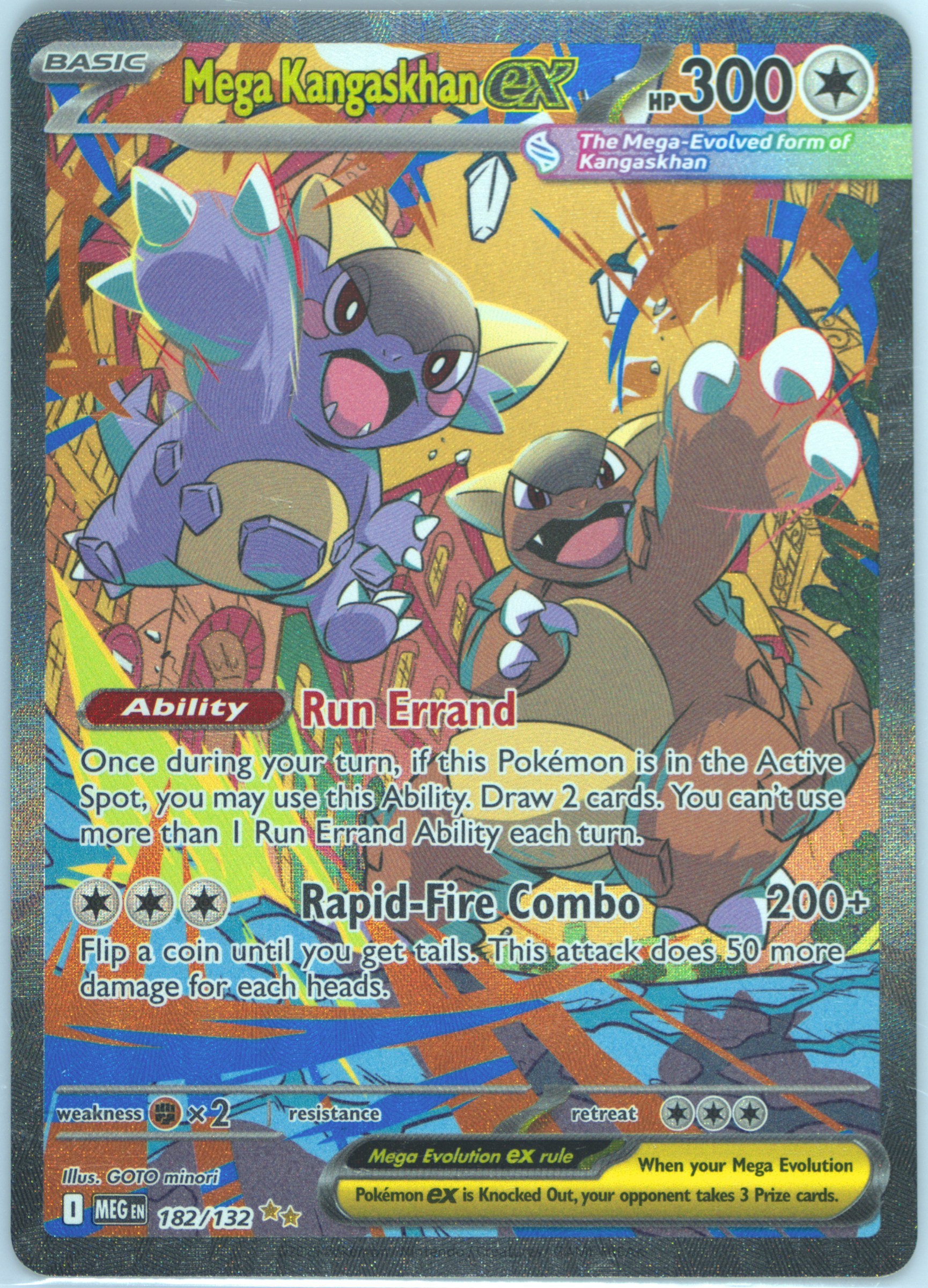 Mega Kangaskhan EX