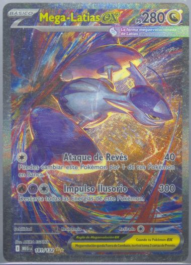 Mega Latias EX