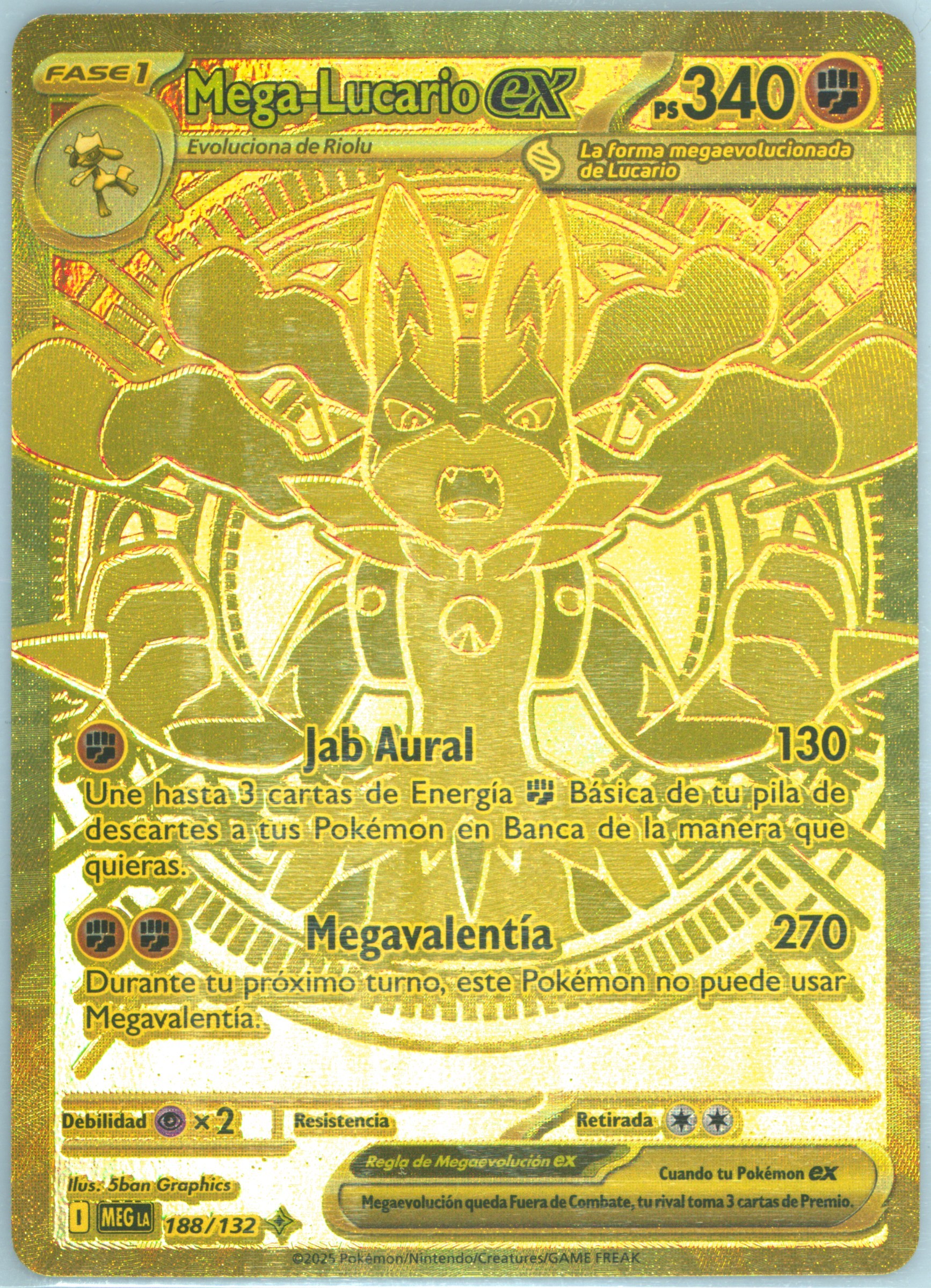 Mega Lucario EX