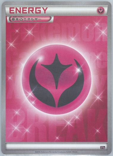 Fairy Energy