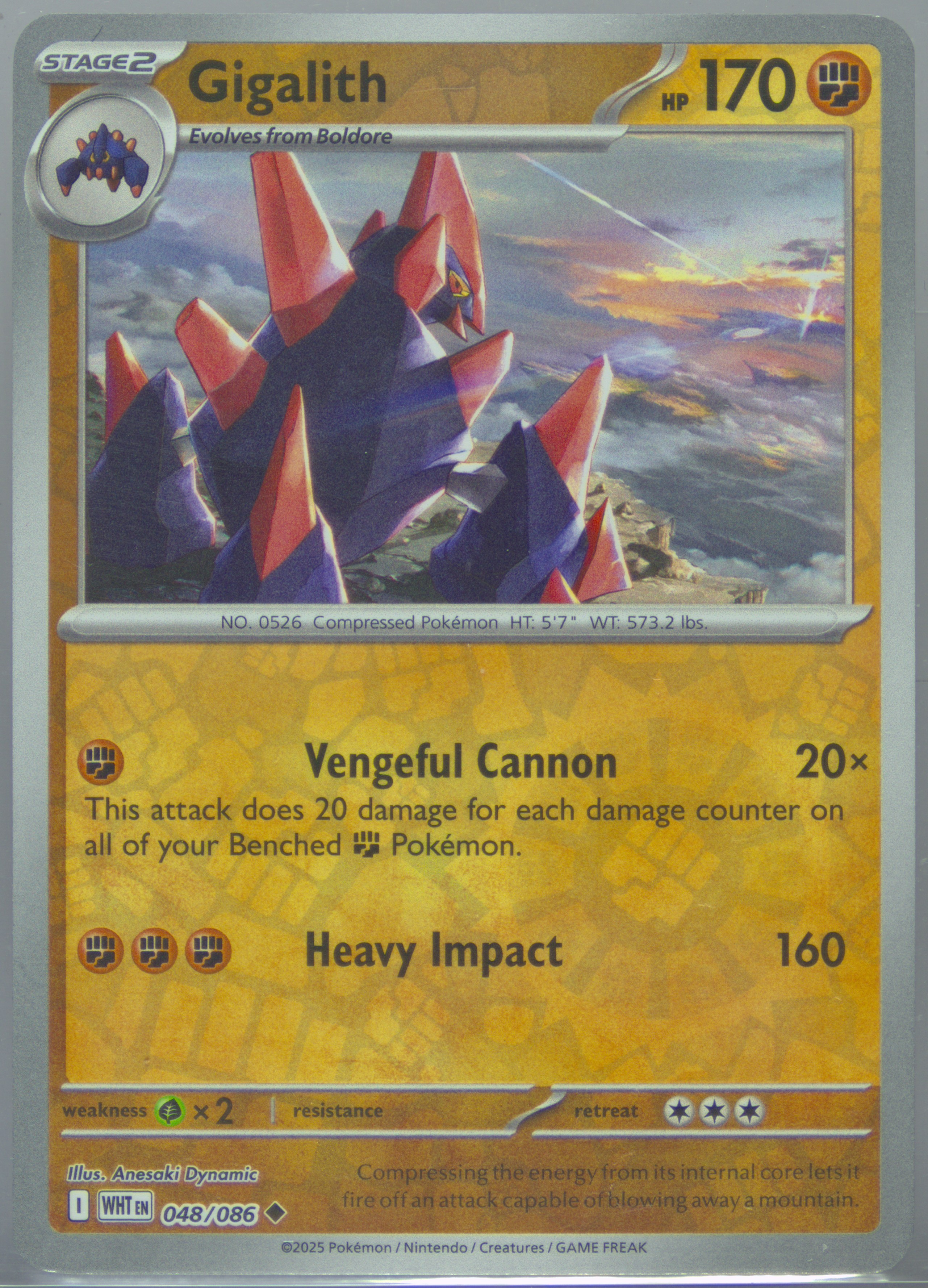 Gigalith