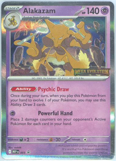 Alakazam