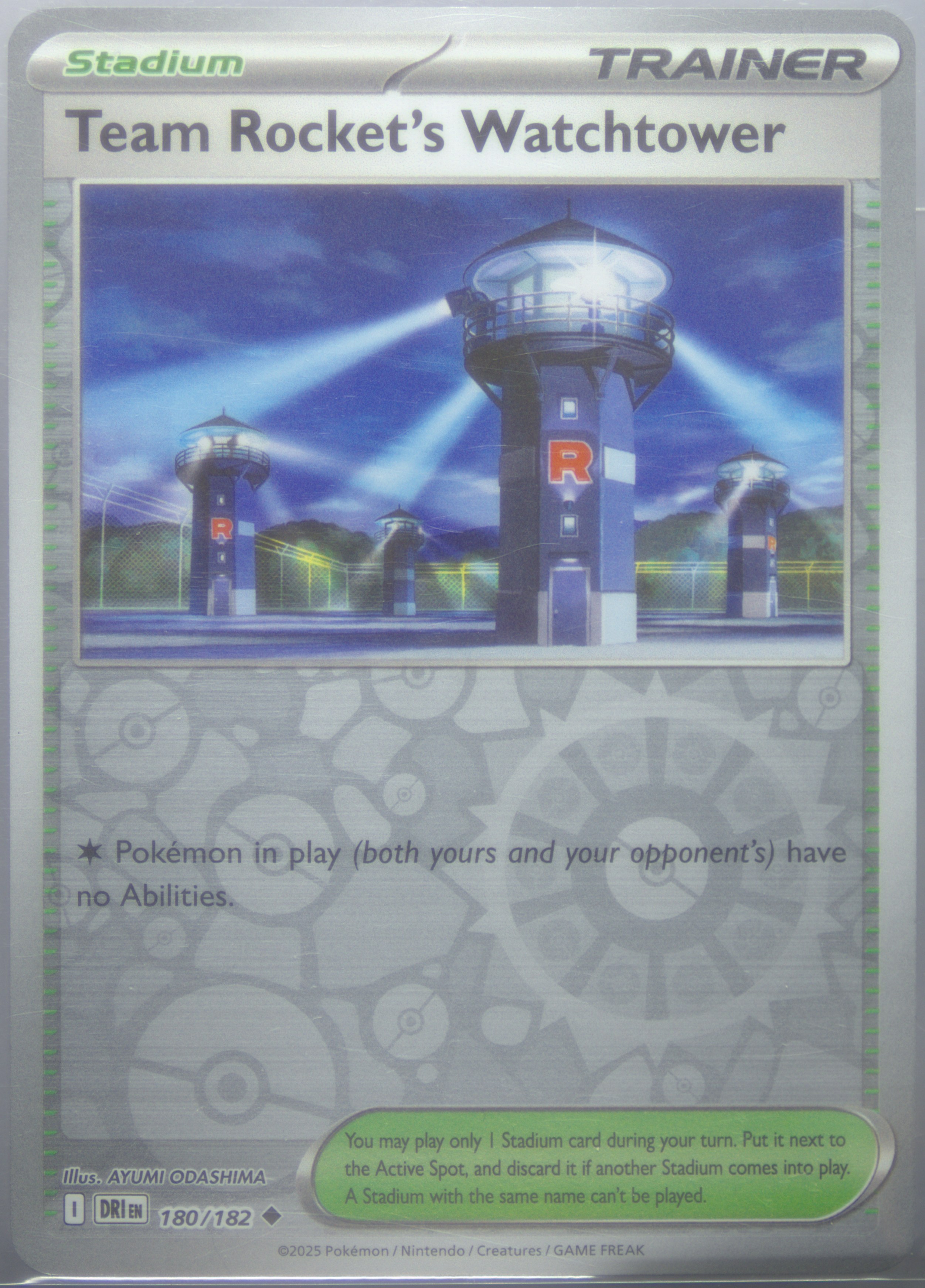 Team Rocket's Watchtower
