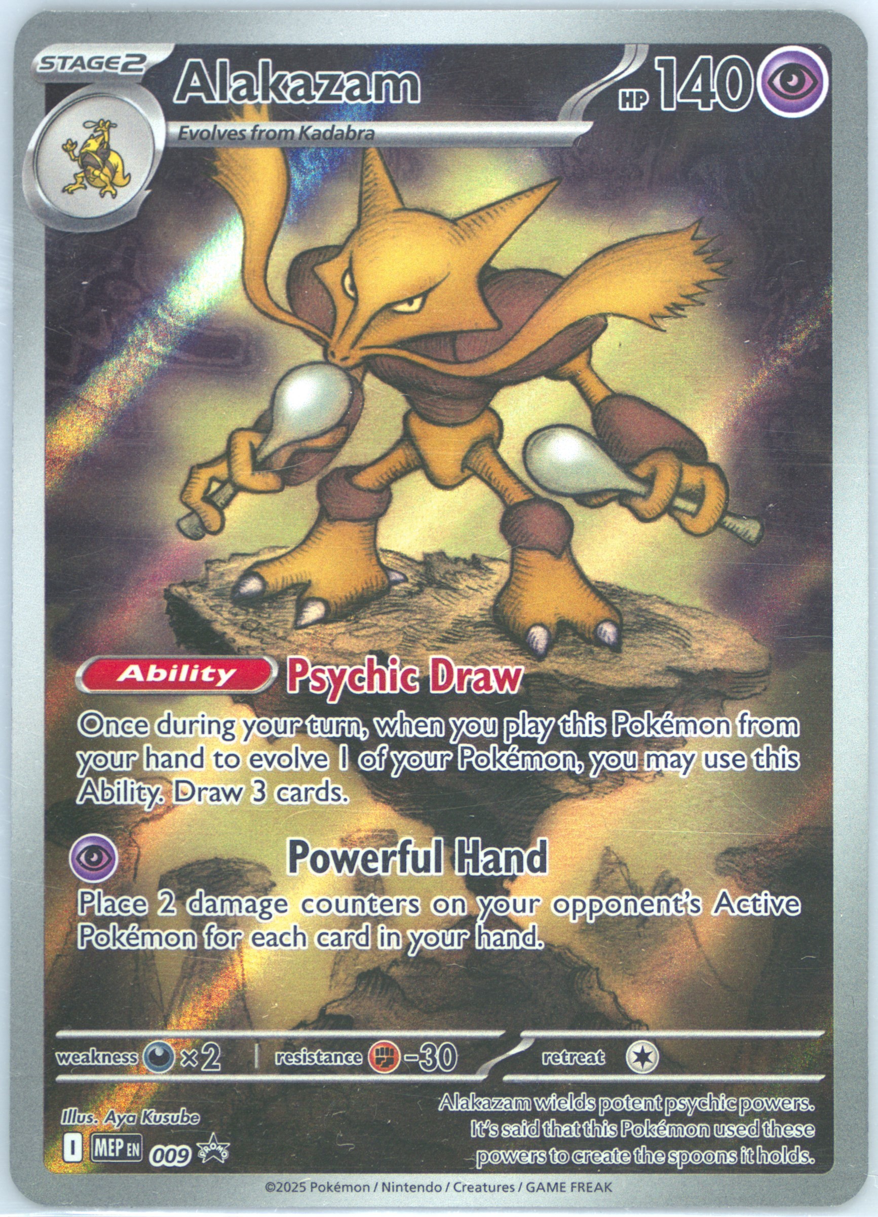 Alakazam