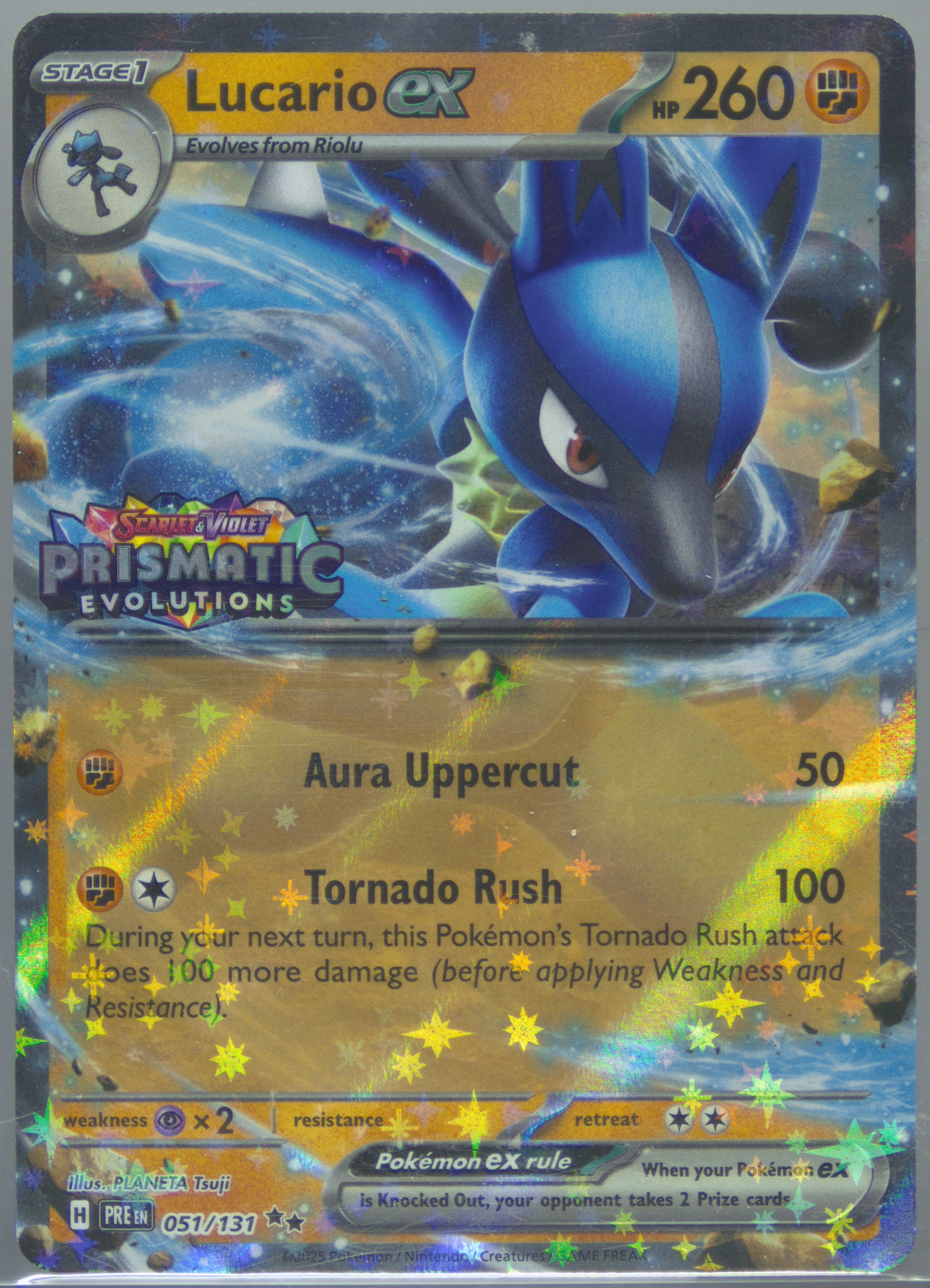 Lucario EX