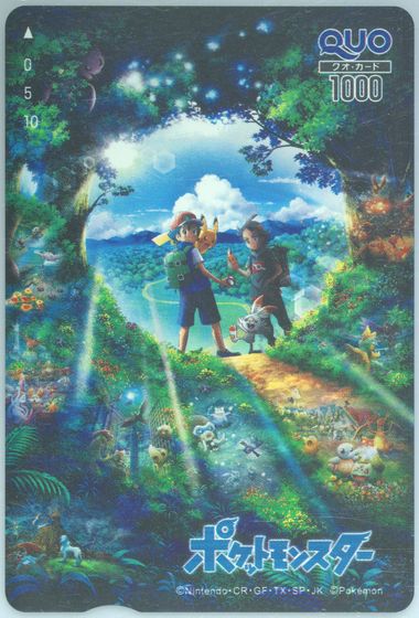Pokemon Journeys