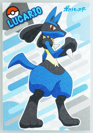 Lucario