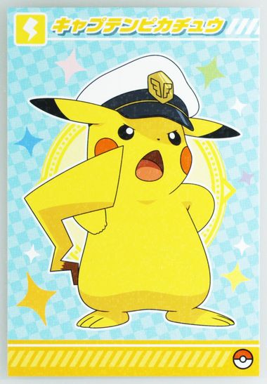 Captain Pikachu