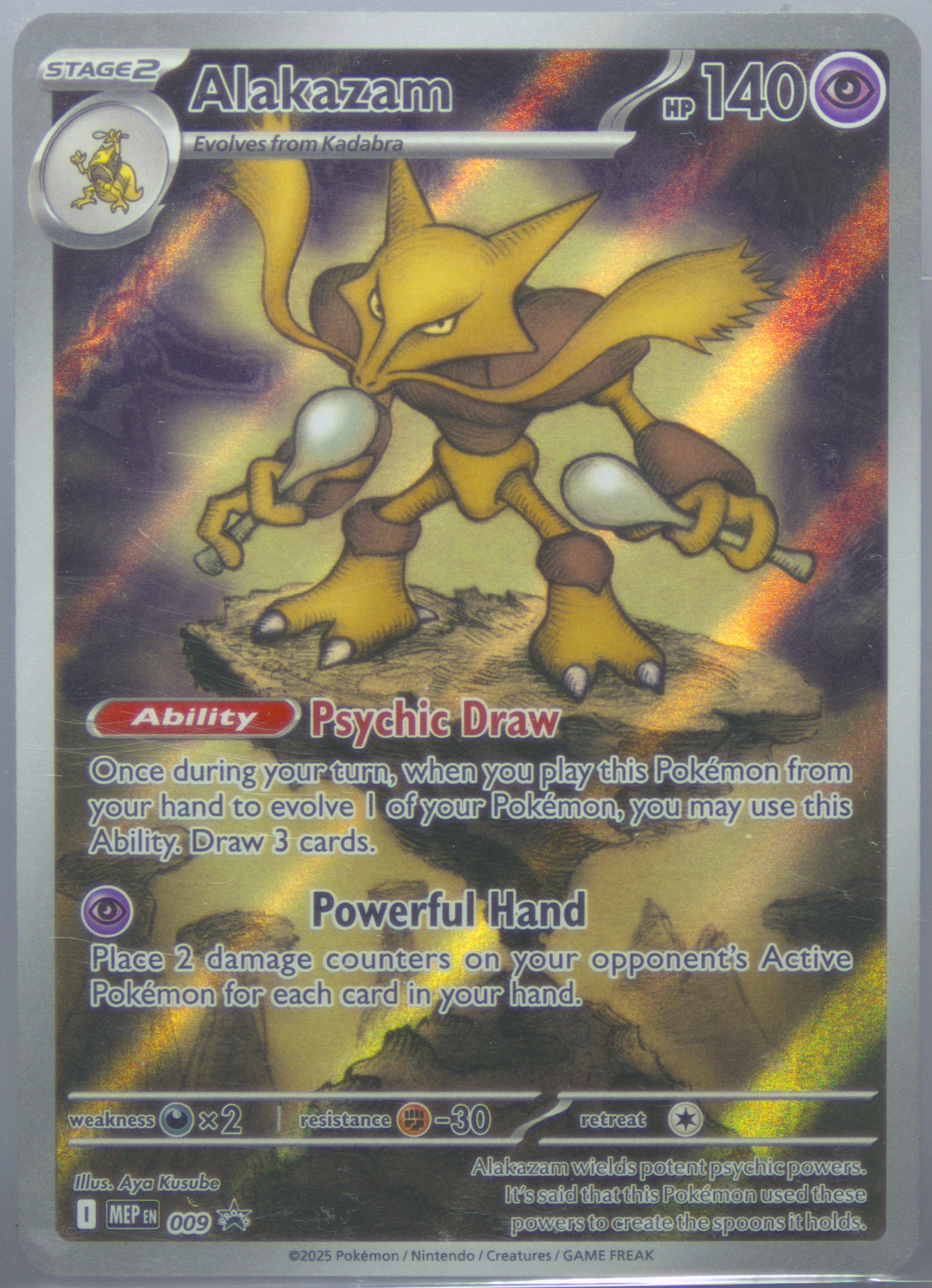 Alakazam