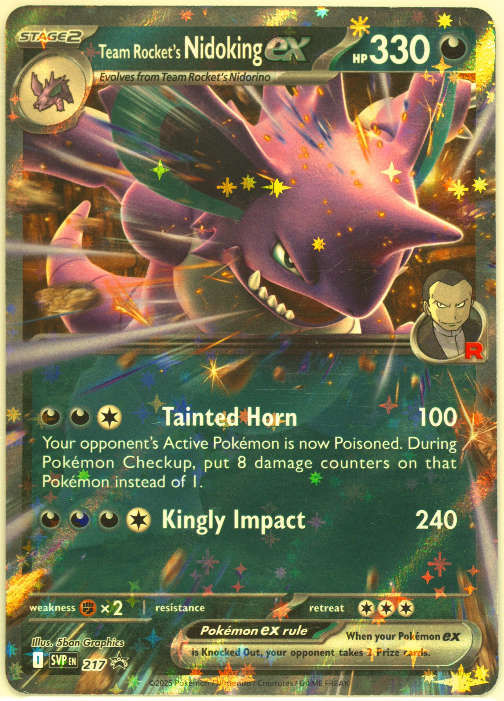Team Rocket's Nidoking EX