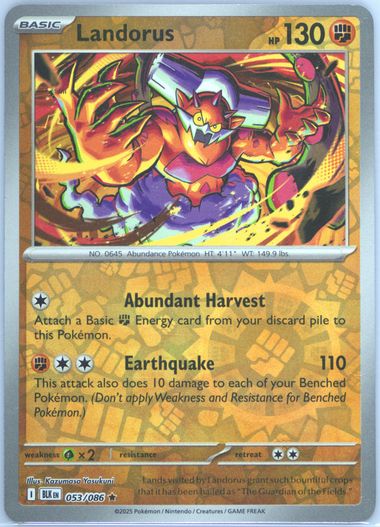 Landorus