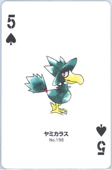 Murkrow