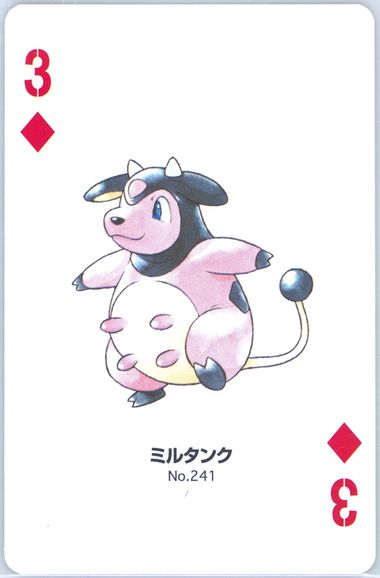 Miltank