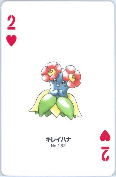 Bellossom