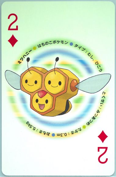 Combee