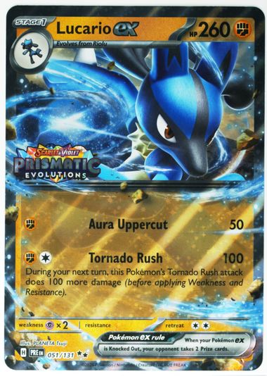 Lucario EX
