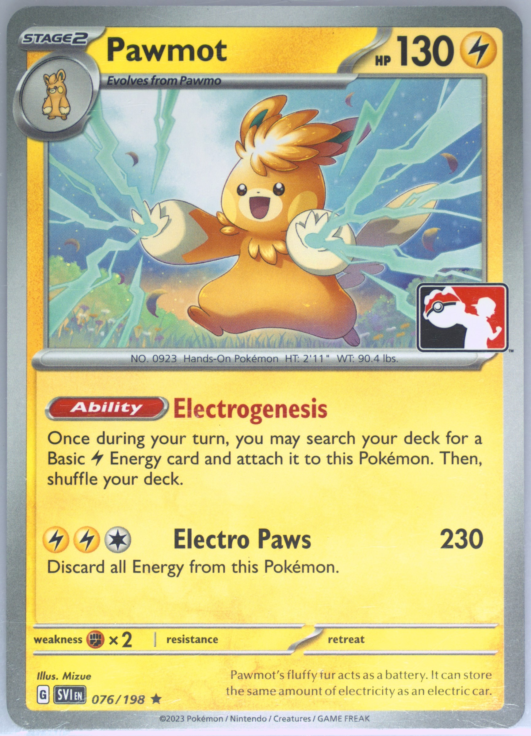 Pawmot