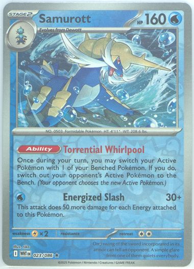 Samurott